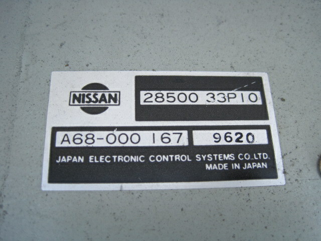 みー。 OEM 1991-1996 NISSAN 300ZX SUMITOMO RIGHT PASSENGER FRONT