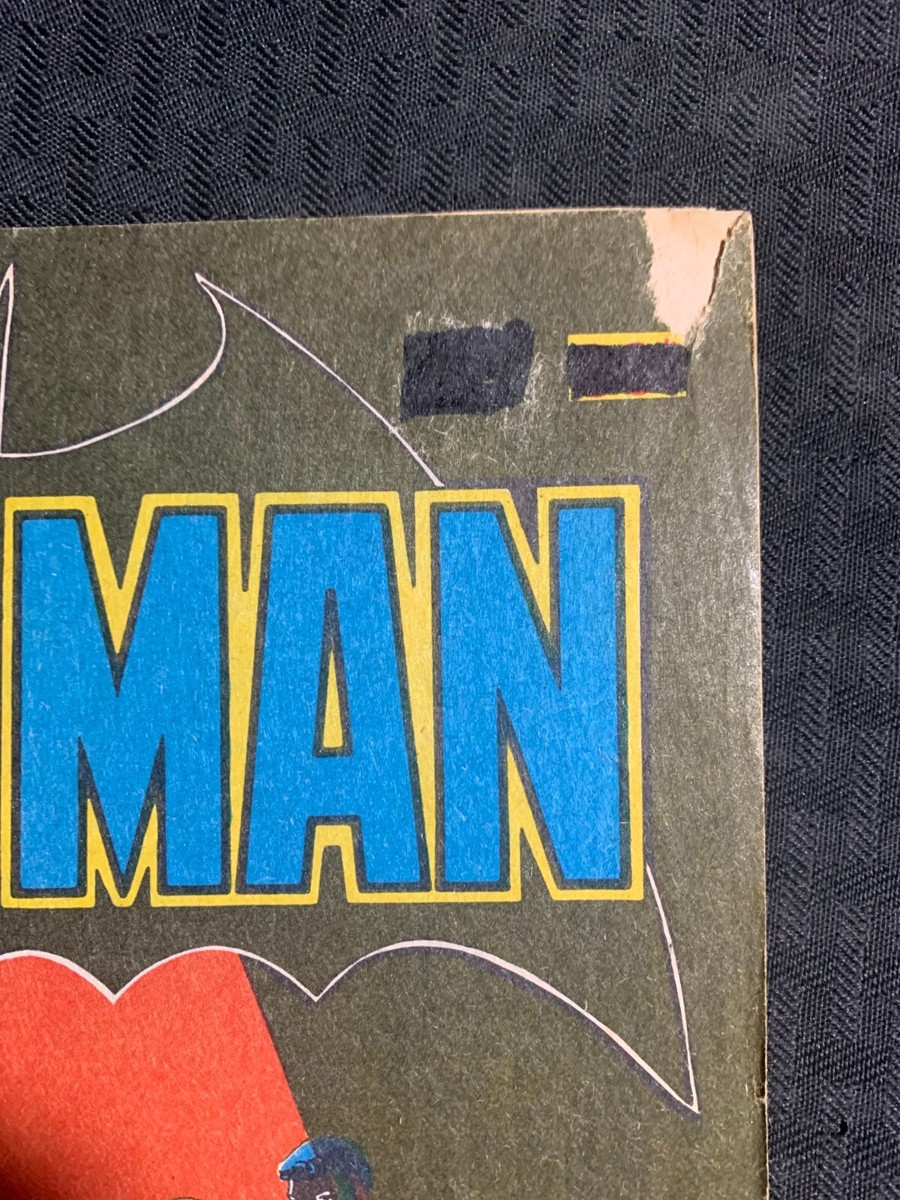 Vintage BATMAN AND ROBIN Murray Comics #16 GD+ 2.5 Walt Simonson
