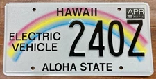 BEAUTIFUL, COOL, UNIQUE 2020 HAWAII 240 Z RAINBOW LICENSE PLATE, DATSUN NISSAN
