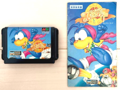 SEGA - 【MD】キャプテンラング CAPTAIN LANG Mega Drive / GENESIS MD SEGA MEGADRIVE RARE!. | eBay