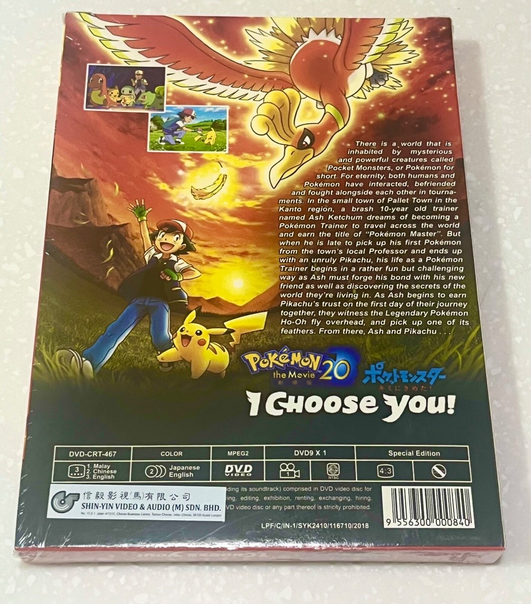 Pokemon Ash Pokemon Movie I Choose You Download In English