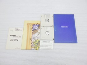 Might and Magic2 MSX JP GAME. 9000025404068