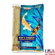 Premium Floating Fish Food Koi Goldfish All Seasons 10 LB Highly Digestible New