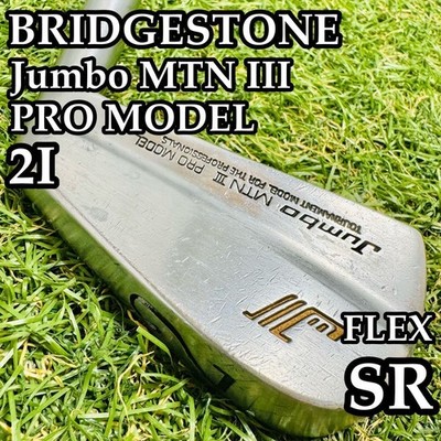 Bridgestone Jumbo Mtniii Pro Model 2 Iron Sr