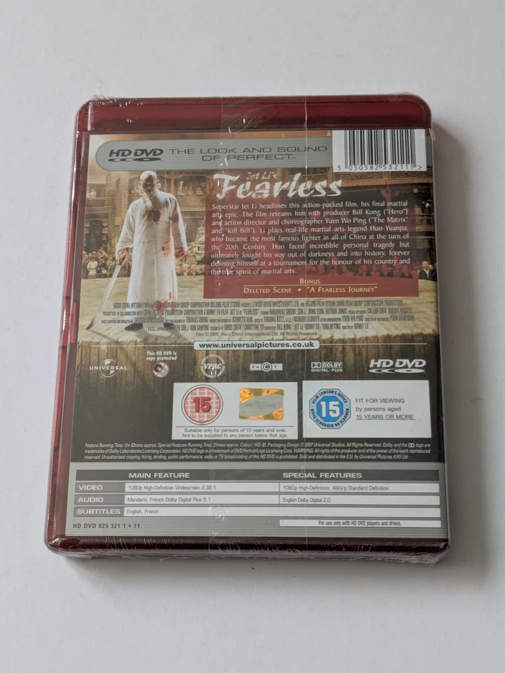 Jet Li's Fearless HD DVD new / sealed - Image 2 of 4