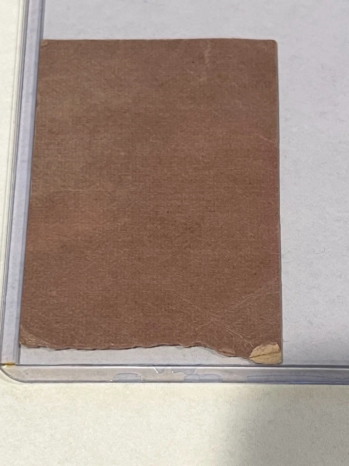 Cat Stevens July 17 1974 Madison Square Garden Ticket Stub - Image 2 of 2