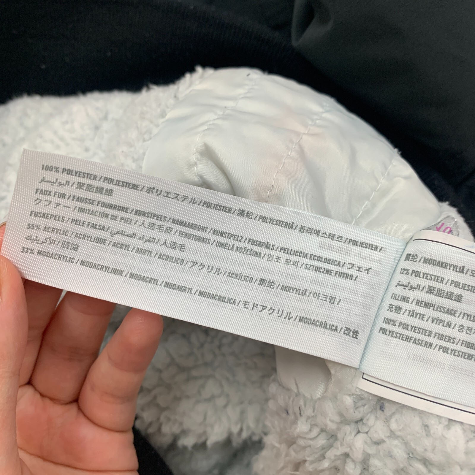 Hollister Sherpa Jacket Womens S All Weather Stretch Hooded Winter