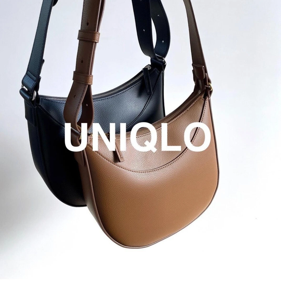 Uniqlo replacement cheap pouch