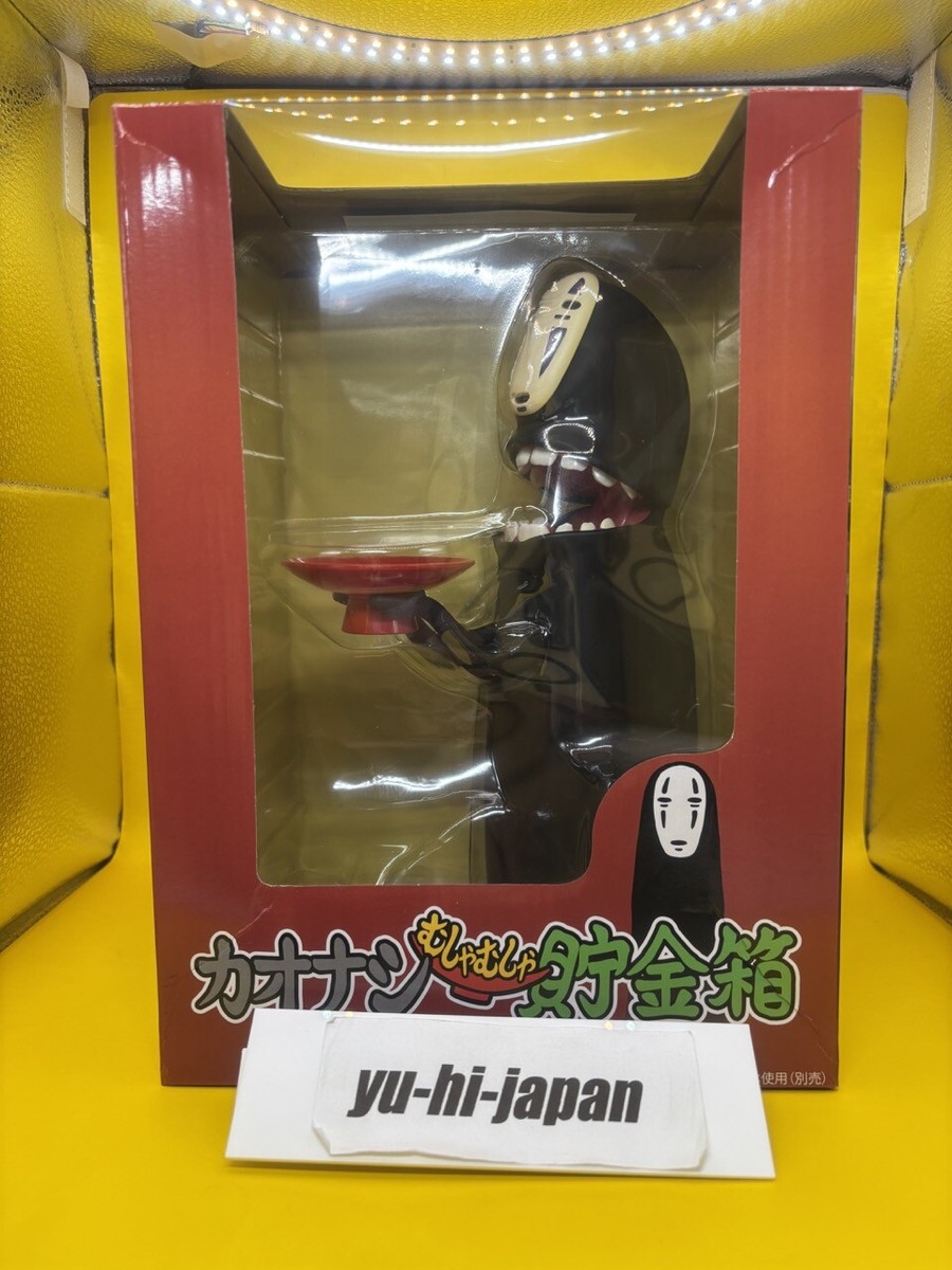 Studio Ghibli Official Products Spirited Away coin-eating Kaonashi