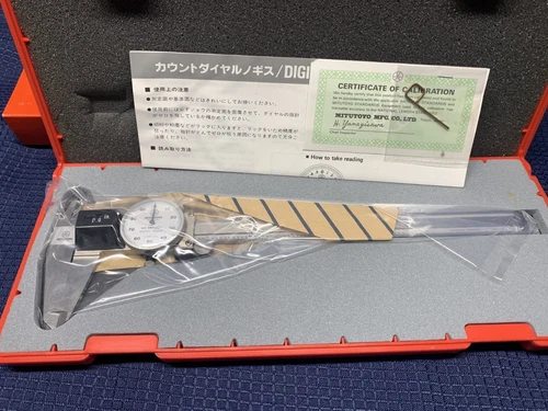 Machinist Tool: Mitutoyo 8" Dial Calipers 505-75 (NOS)