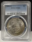 1884-O Toned Morgan Silver Dollar PCGS MS64 (855)