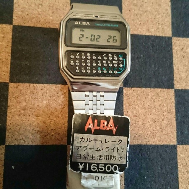 alba calculator watch