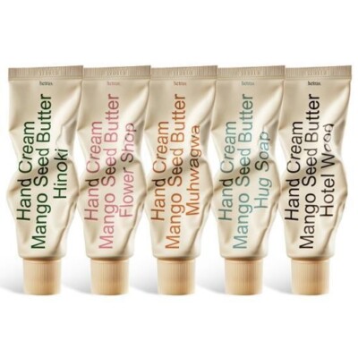 HETRAS Mango Seed Butter Perfume Hand Cream 50mL