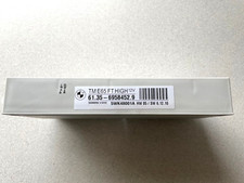 2000-2005 BMW 745i 750i E65 ~ LEFT FRONT DOOR CONTROL MODULE ~ 61356964141