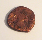 Monnaie Byzantine " à déterminé  l'origine "