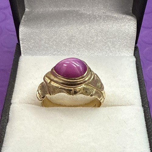 ❤️14k Yellow Gold Pink Star Sapphire Vintage Estate 5.4g Band Ring Sz 6 1/2