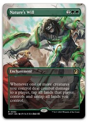 Nature's Will (Anime Borderless) Wilds of Eldraine: Enchanting Tales #82