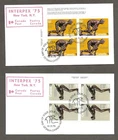 Canada first day cover,$1 & $2 plate blocs m 1975 Olympic statues [ 435