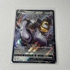 melmetal v pokemon card value & Vmax 048/078 - Go Placeholder Image Provided Melmetal V - Pokemon GO