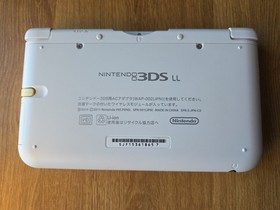 Nintendo 3DS LL XL White Handheld With Charger And Stylus Japan Region US SELLER