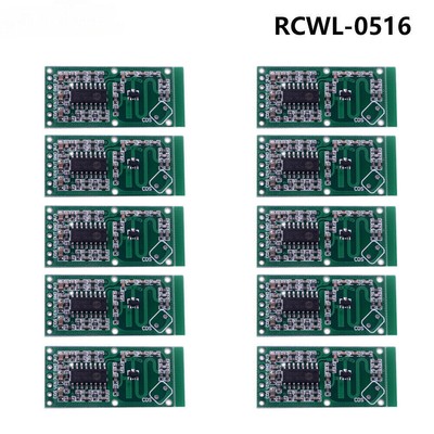 10PCS/LOT RCWL-0516 Microwave Doppler Radar Sensor Human Body Detector Module