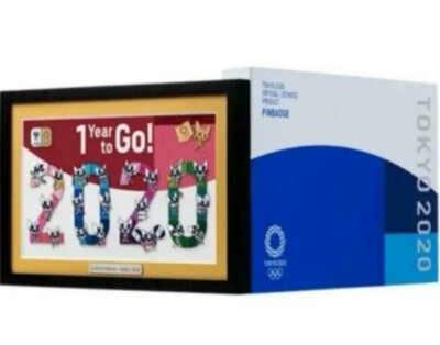 【EC限定】1 Year to Go! 額装ピンバッジセット(東京2020） EC限定】1 Year to Go! 額装ピンバッジセット(東京2020）