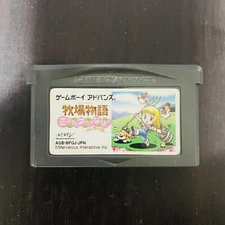 Bokujo Monogatari for Girl Nintendo Game Boy Advance 2003 Japanese Version