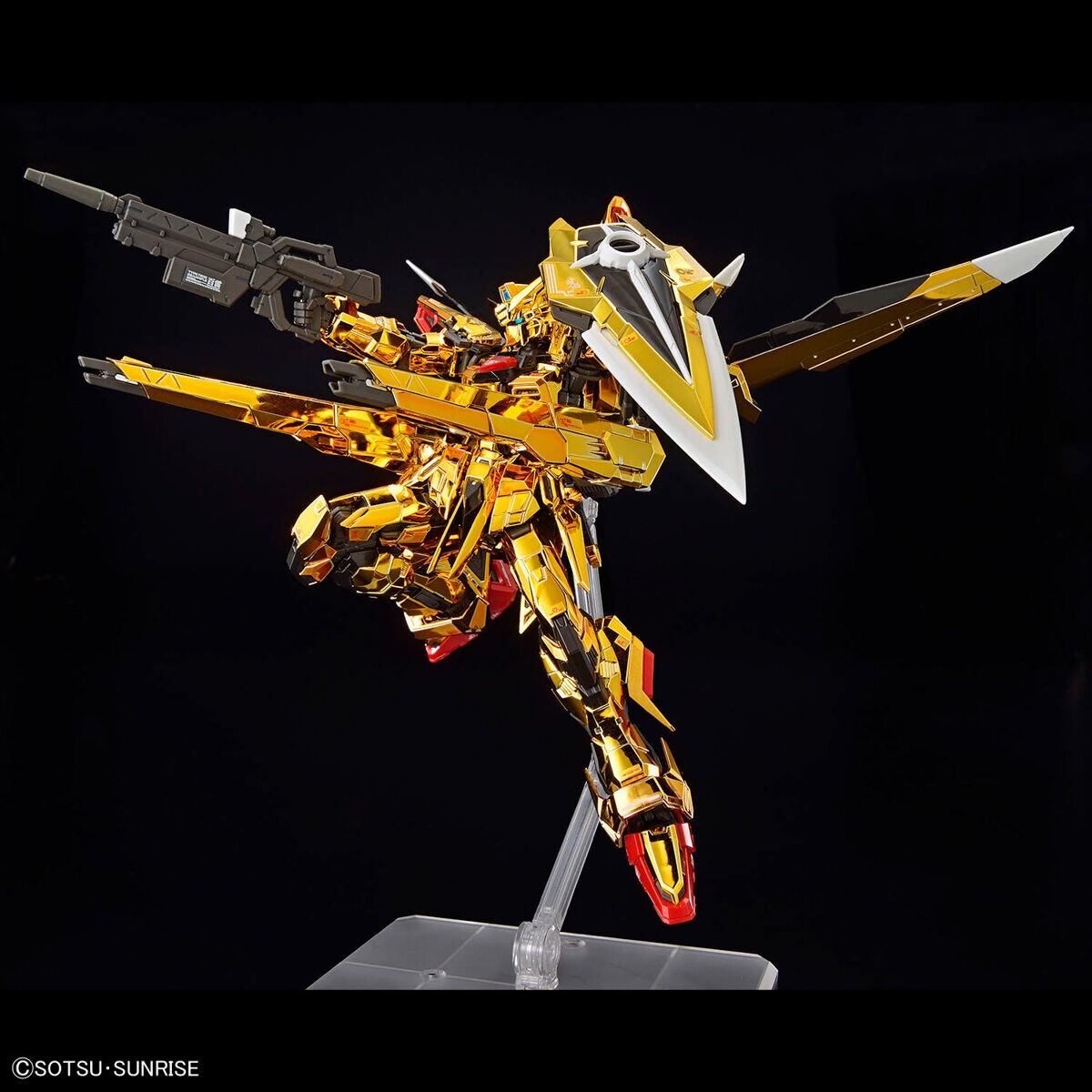 RG 1/144 AKATSUKI GUNDAM OOWASHI unit ORB-01 Model Kit