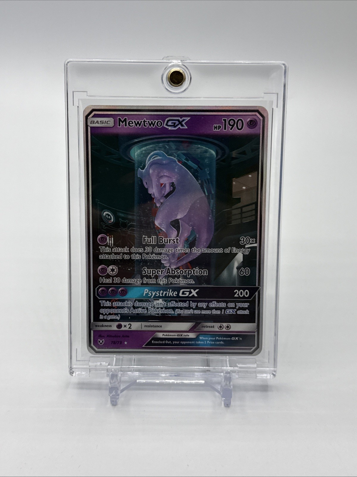 Pokemon 2017 Shining Legends -  Mewtwo GX (Secret Rare) 78/73