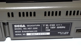 Sega Saturn Console System HST-3200 Grey Model 1 Japan NTSC-J (Weak Laser)