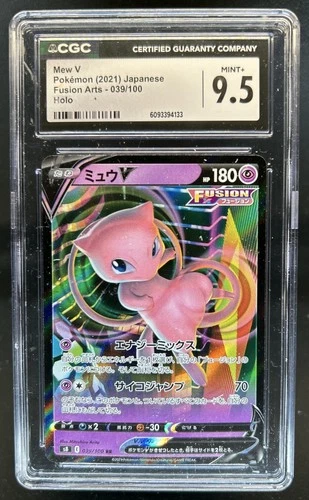 2021 Pokemon Japanese Mew V Fusion Arts Holo #039/100 CGC 9.5 Mint+