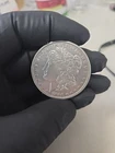 1884 Silver Morgan Dollar