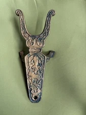 Vintage CAST IRON BOOT JACK Intricate Details & Design Dog & Boot GEM