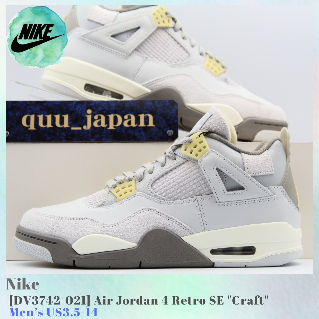 Size 8.5 - Jordan 4 Retro SE Low Craft for sale online | eBay