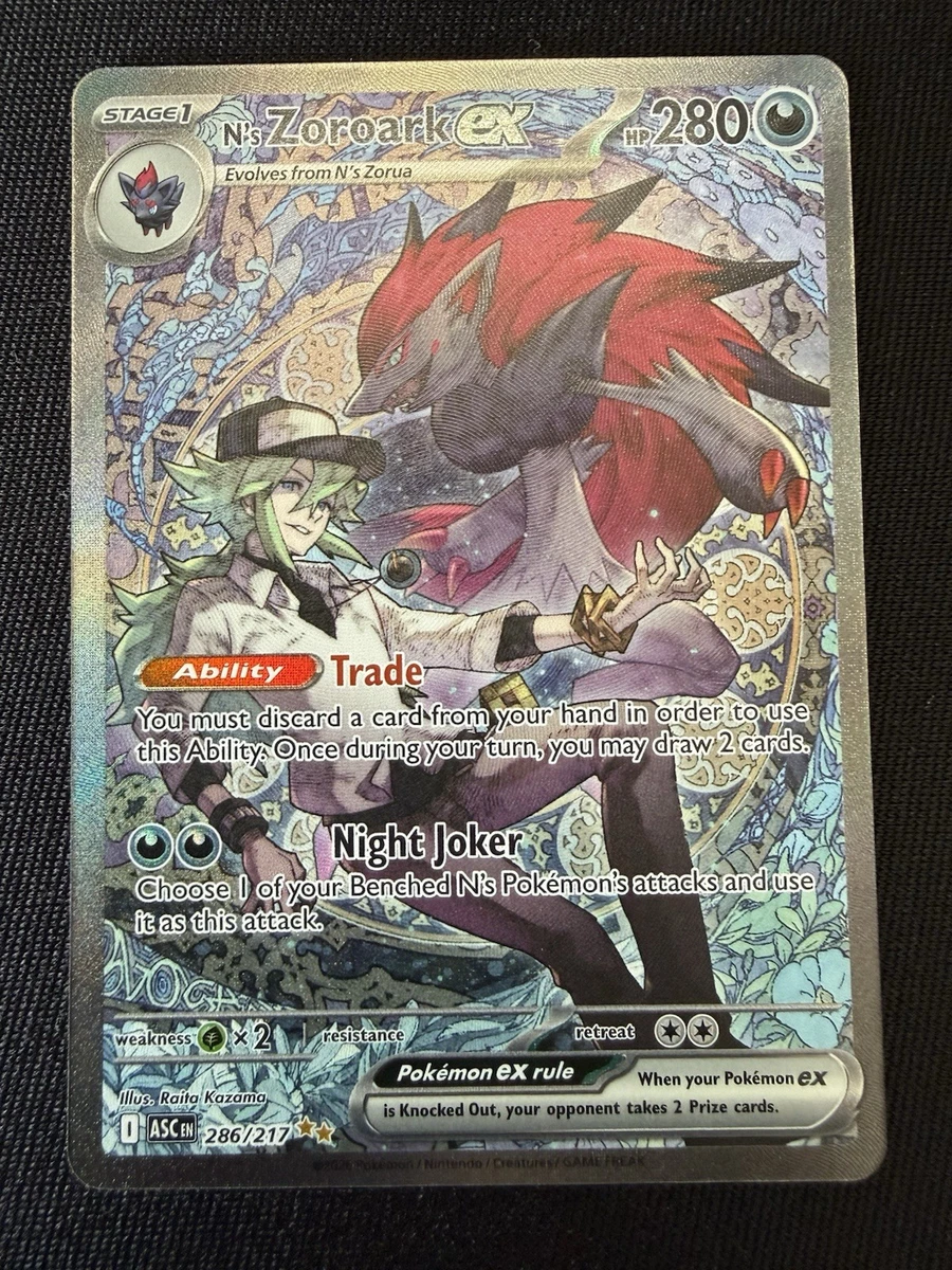 No. ゼロアークex 280 N's Zoroark ex | Dex - for TCG Collectors