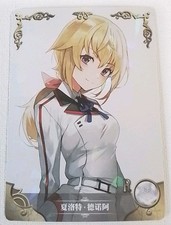 Goddess Story NS-11 Infinite Stratos Charlotte Dunois R waifu card ccg tcg douji
