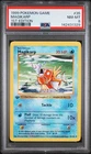 1999 POKEMON BASE SET 1ST EDITION #35 MAGIKARP PSA 8