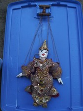 Vintage Burmese "Yoke The" String Marionette 14" Wood Dancer