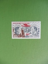 FRANCE 1973 Y&T PA 48 GUILLAUMET ET CODOS TTB