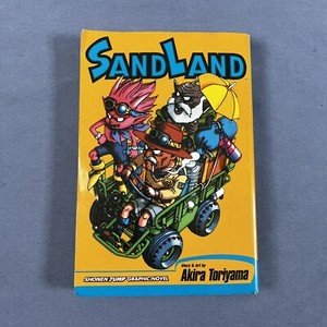 Sand Land Toriyama | eBay