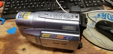 JVC GR-SXM755U Super VHS Video Camcorder As Is For Parts-No Battery!