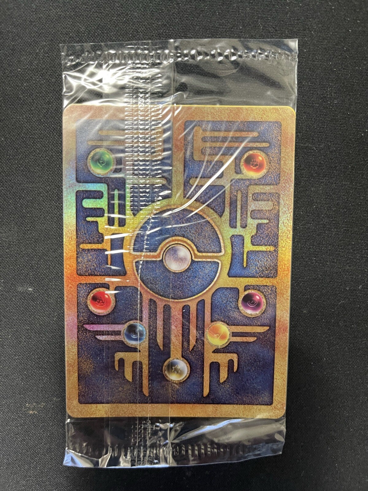 SEALED Ancient Mew Pokemon New Movie Promo Double Holo Foil Rare 1999-2000 Card