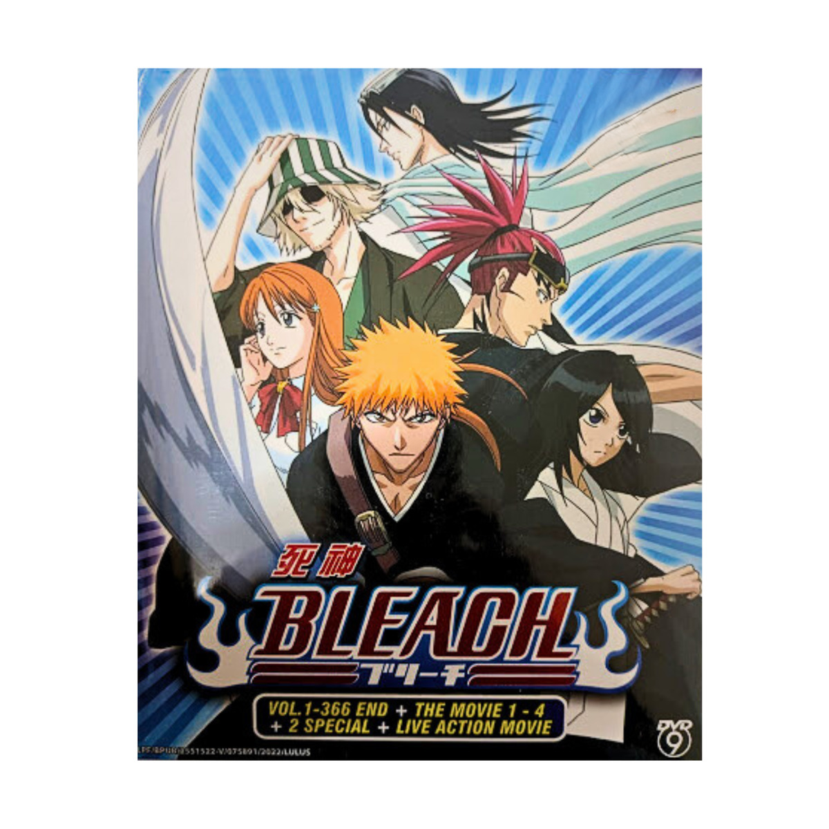 Bleach Episodes 1 - 366 English Dubbed Complete Series 16 Seasons