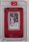 (SEALED) 2023 PAMP THE LUNAR CALENDAR SERIES RABBIT 1 OZ SILVER BAR SKU C003914