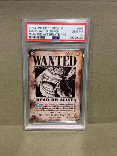 WANTED Alt Art Marshall D. Teach One Piece 2024 Japanese SP OP09-093 SR PSA 10