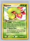 Meganium - (EX Unseen Forces) 9/115 Deck Exclusives Regular