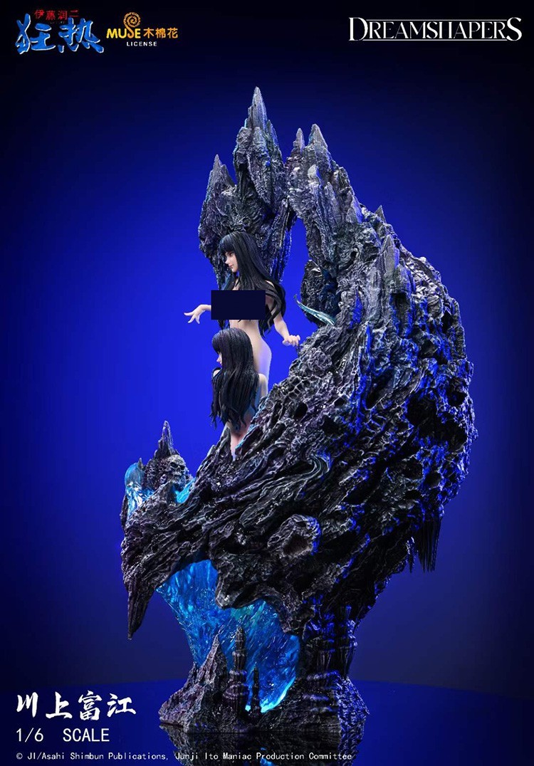 tomii様 HeroBloks - Tomie Kawakami - TP - TP086