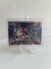 2025 Topps Cosmic Chrome Jaxson Dart Cam Skattebo Star Clusters Rookie Giants