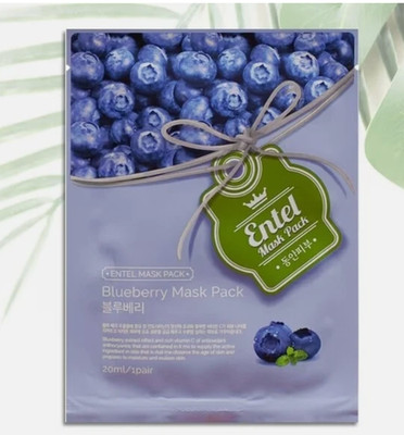 Entel Blueberry Mask Pack Skin Plumping Boost Face Mask Sheet 2pcs