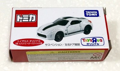 Nissan Fairlady Z Heritage Edition (Toys R Us) ~ Takara Tomica ~ Tomy Asia...